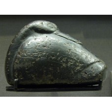 Mesopotamian duck weights with inscriptions on its body